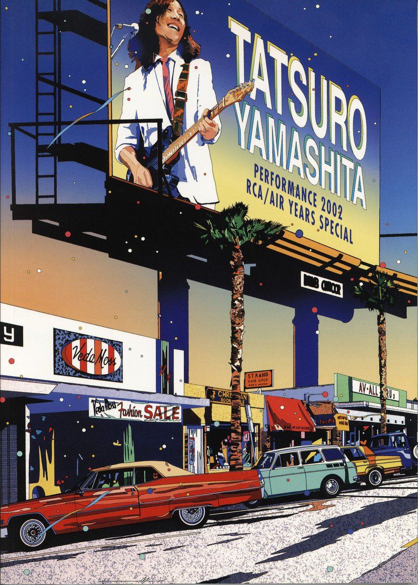 Tatsuro Yamashita